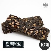 다신샵 고단백 통곡물바 단백할시간 35g 10개