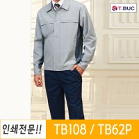 안전작업복 회사 근무복 상의 티뷰크 TB108