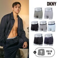 DKNY 남성 엣지 앤 모던 드로즈 7종 랜덤1종 총8종