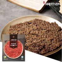 역전회관 와규한판 바싹불고기 200g 5팩