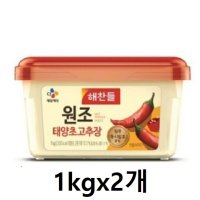 CJ제일제당 CJ 해찬들 맛있게 매운 보통매운맛 원조 태양초 고추장 3kg