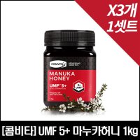 콤비타 콤비타 콤비타 마누카꿀 UMF5 1kg 3개