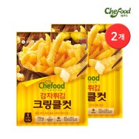 쉐푸드 감자튀김 크링클컷 750g 2개