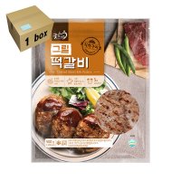 굿프랜즈 그릴떡갈비 1box 500g x20