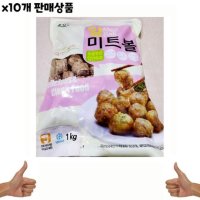 미트볼 드림애 씨밀레 1kg x10개