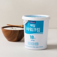 매일유업 트레이더스 매일 사워크림 900g