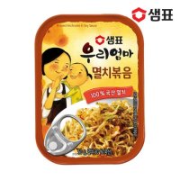 샘표 우리엄마 멸치볶음 50g