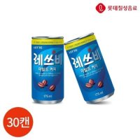 롯데 레쓰비 업소용 175ml x 30캔