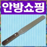 안방쇼핑 일본수입품 스파츄라 8인치 스패튜라 휘핑