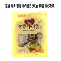 일광제과 땅콩카라멜2 600g 10봉 kh3338