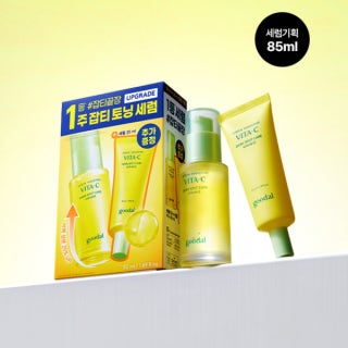 [리뉴얼/총85ml] 청귤 비타C 잡티케어 세럼 알파 50ml 기획 제품 썸네일