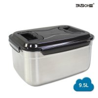 키친아트 스텐 밀폐용기 김치통 4호 9.5L