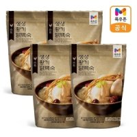 목우촌 목우촌 생생 녹두삼계탕 1kg x 4개