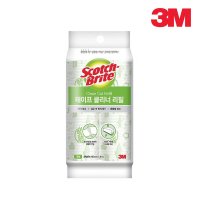 3M 테이프클리너 대형 리필 테이프크리너 리필용