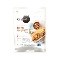 CJ제일제당 크레잇 쉐프솔루션 칠리 미트 서브 샌드위치 138g x 4입 552g