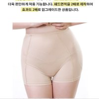 STYLE 여성 데이트 체형보정속옷 골반업 힙업 골반