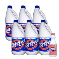 유한락스 레귤러 2L x 6개 + 후로랄 500ml