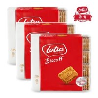 LOTUS 로투스 비스코프 비스켓 700g x3개