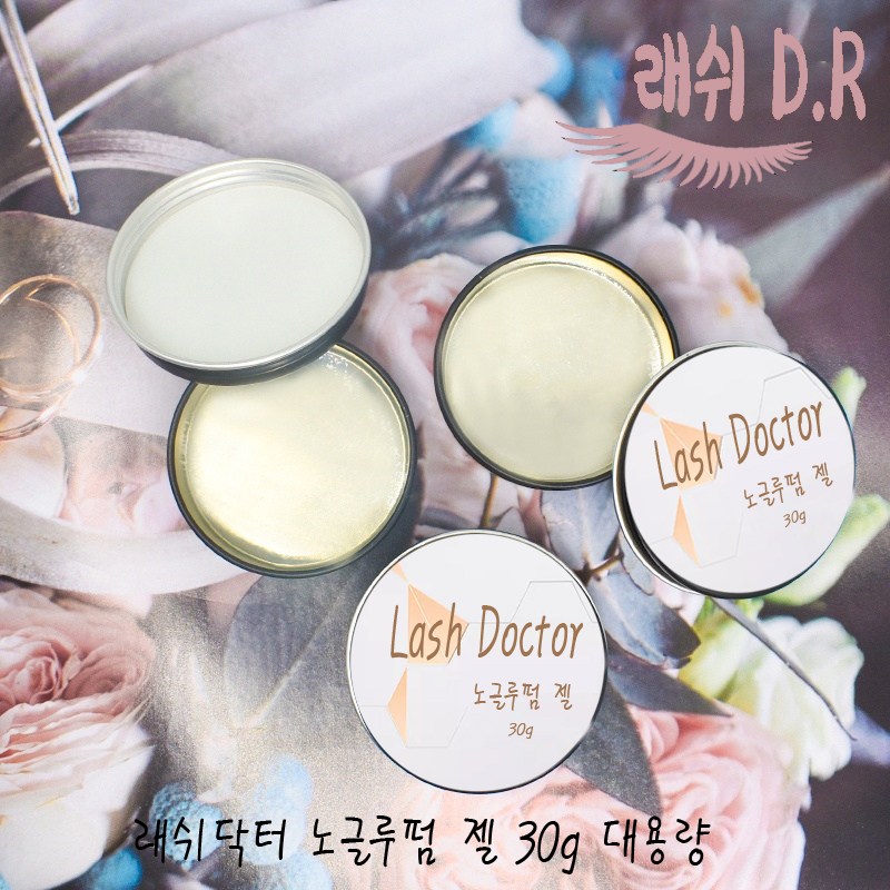 래쉬닥터 노글루펌픽서 대용량 브러쉬 고정마스카라솔50입 증정  1개