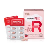 함소아 면역비타민 레드 600mg x 60정