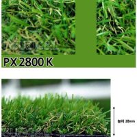 매직크린 스포츠 조경용 인조잔디 25M PX2800