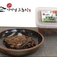 이기남 된장 콩잎 장아찌 명인 짱아찌 1KG