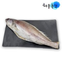 해물총각 민어 제주민어300g 반건조민어 민어탕 구이 생선