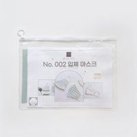 맞소잉 No 002 입체 마스크 패브릭 DIY 키트 미싱 바느질 수업용 만들기 재료