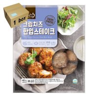 굿프랜즈 크림치즈한입스테이크 1box 480g x20 480g 1개