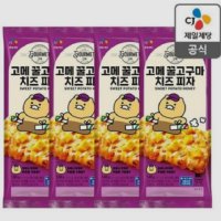 고메 싱글피자 꿀고구마치즈 140g x4