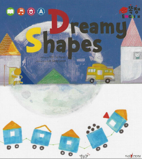 Dreamy shapes
