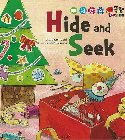 Hide and seek