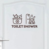 오피스왕국 화장실 샤워 그래픽 스티커 toiletshower5 13가지 색상선택가능 다크그레이