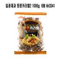 일광제과 땅콩카라멜2 1000g 8봉 kh3341