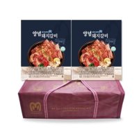 양념돼지갈비 선물세트 3kg 2팩