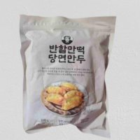 반할만떡 당면 만두 630g 1봉