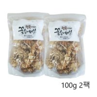 꽃송이버섯차 눈꽃송이버섯 말린것 유기농 국산 경신바이오 100g 2팩