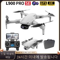 L900 Pro SE 드론 5G GPS HD 카메라 FPV 비행 시간 25 분 브러시리스 모터 쿼드콥터 1 2km 거리 4K 프로페셔널