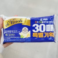 남양 드빈치 자연방목 치즈 255G X 2입 X 1개