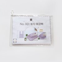 맞소잉 No 001 봉지 에코백 패브릭 DIY 키트 미싱 바느질 수업용 만들기 재료