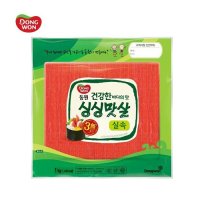 동원에프앤비 동원 싱싱맛살 1kg