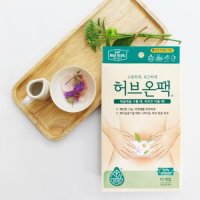 메디힐리 더 넓어진 허브온팩 10매입