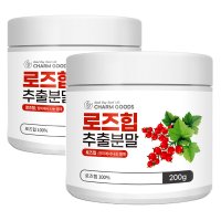 참굿즈 폴란드 로즈힙 추출 분말 가루 200g 2병