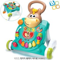 Bkids 유아 영아 걸음마 보행기 재밌는 놀이 테이블 아이 책상 어린이 아기