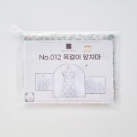 맞소잉 No 012 목걸이 앞치마 패브릭 DIY 키트 미싱 바느질 수업 만들기 재료