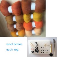 양모펠트 바늘 diy 양모 felting 섬유 세트 10g8 개