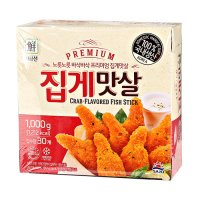 프리미엄집게맛살1kg 대림-2개 1kg 2개