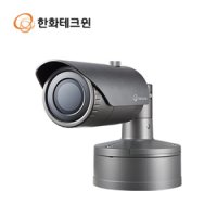 한화비젼 한화테크윈 5MP IP POE 적외선카메라 고해상도 지능형분석CCTV 병원 요양원 빌딩 상가빌딩 XNO-8020R