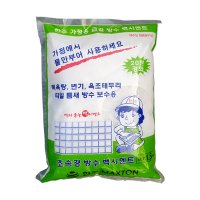 철물팩토리 초속경 방수 시멘트 1 5kg 1개 백시멘트 모르타르