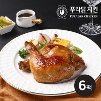 푸라닭 통 닭다리구이 파불로 250g 3팩